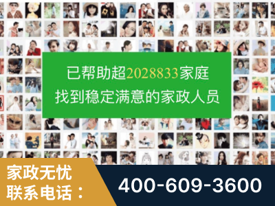 迁安-企业展示图